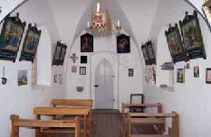Cappella Mater Amabilis - interno